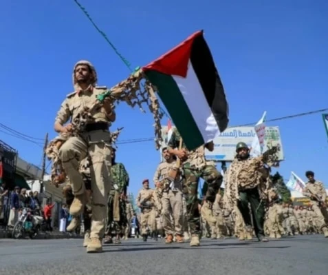 Cómo Ansar Allah de Yemen puso fin al capitalismo marítimo Cómo Ansar Allah de Yemen puso fin al capitalismo marítimo