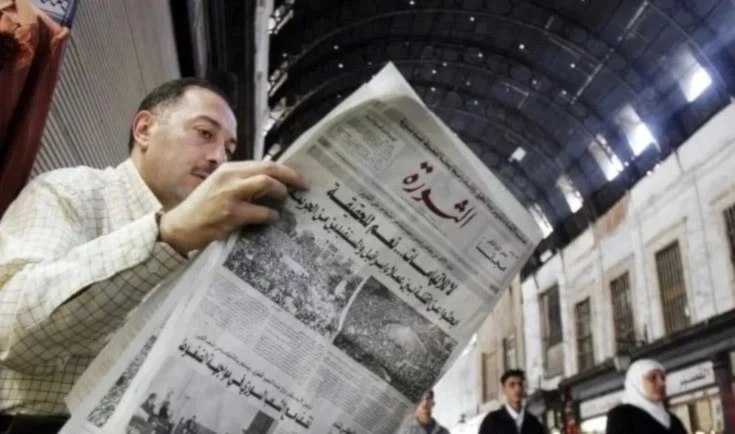 Investigadores notaron un aumento en los artículos que ignoran por completo a "Israel".