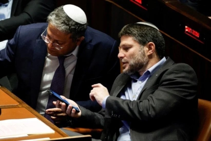  Ben-Gvir y Smotrich son figuras clave del ala más radical del gobierno israelí. Ambos han sido acusados de incitación racista.