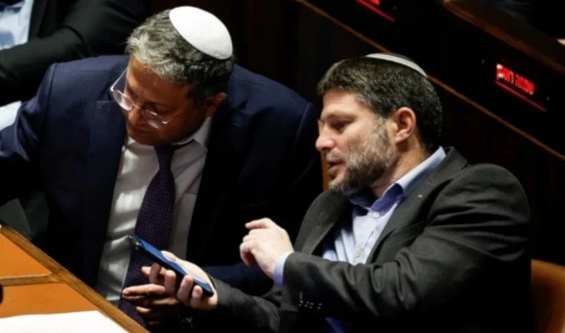 Ben-Gvir y Smotrich son figuras clave del ala más radical del gobierno israelí. Ambos han sido acusados de incitación racista. Ben-Gvir y Smotrich son figuras clave del ala más radical del gobierno israelí. Ambos han sido acusados de incitación racista.