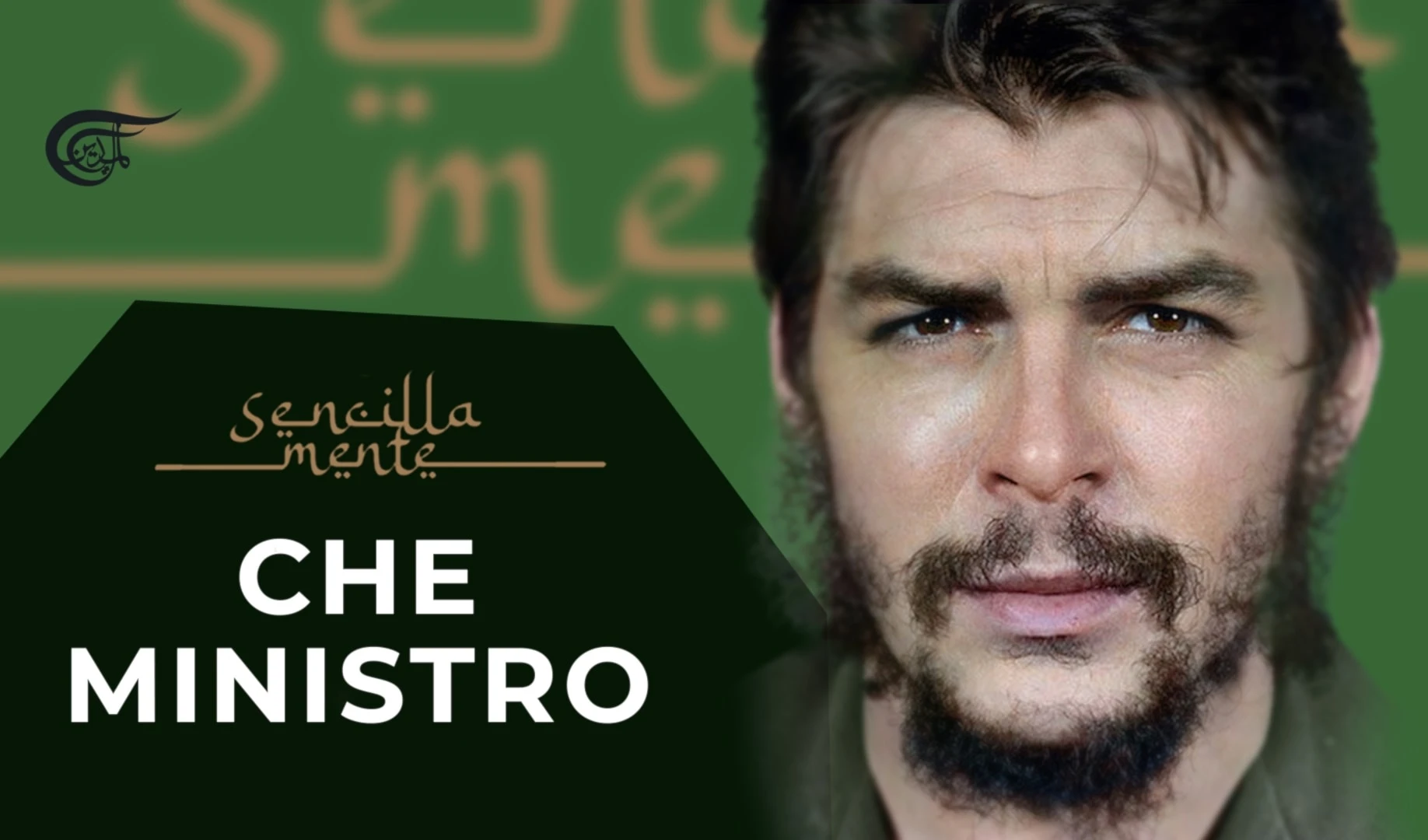 Che: Un gigante de amor y de fuerza para su pueblo