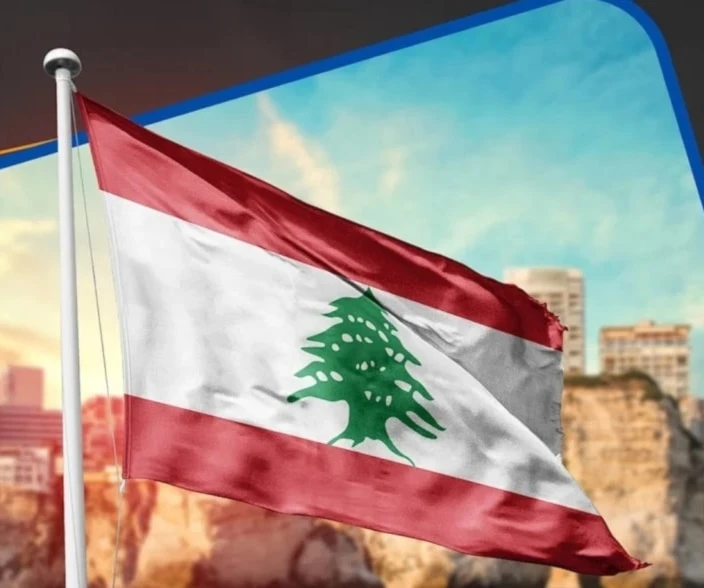 Este momento político, histórico y temporal en el Líbano parece ser extremadamente complejo, delicado y sensible.