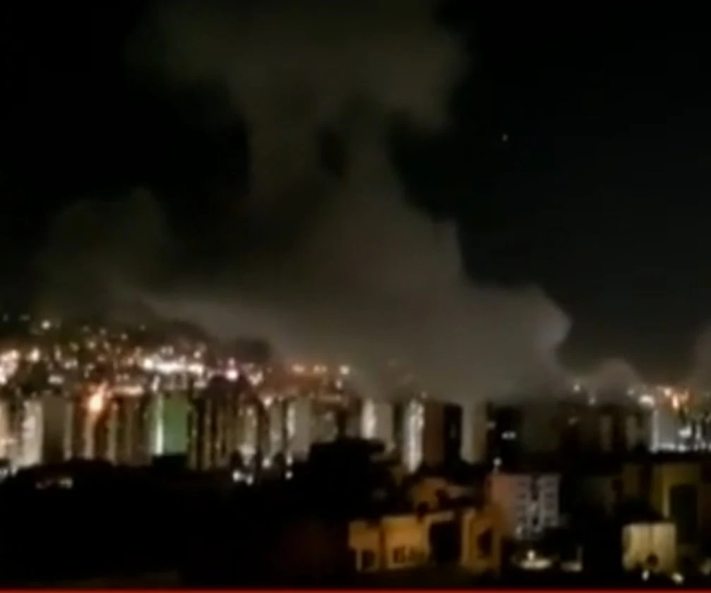 "Israel" lanza agresión contra Irán