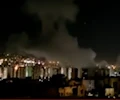 "Israel" lanza agresión contra Irán
