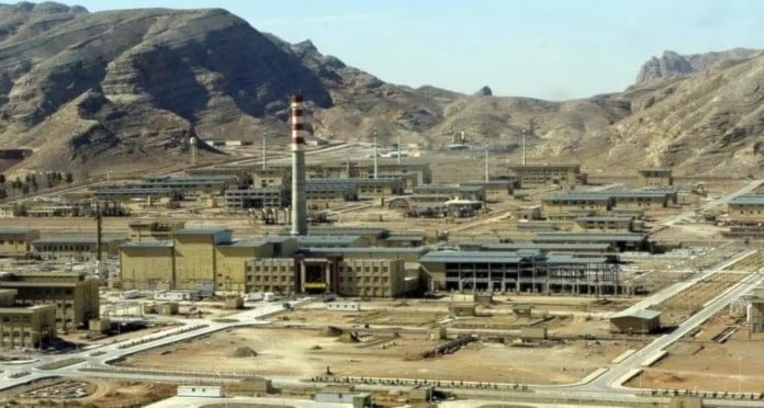 Instalación nuclear de Isfahán