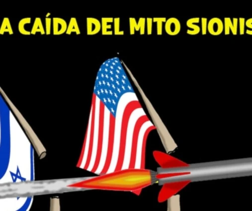 La caída del mito sionista