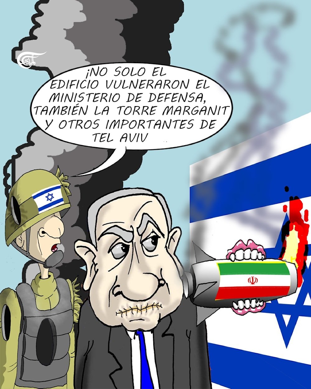 La ca&iacute;da del mito sionista