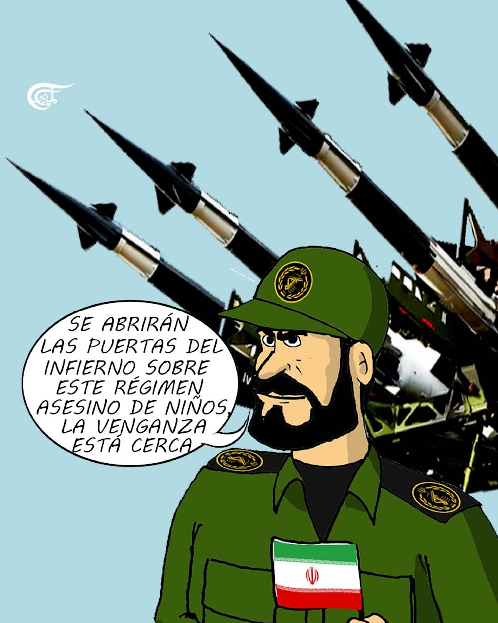 La ca&iacute;da del mito sionista