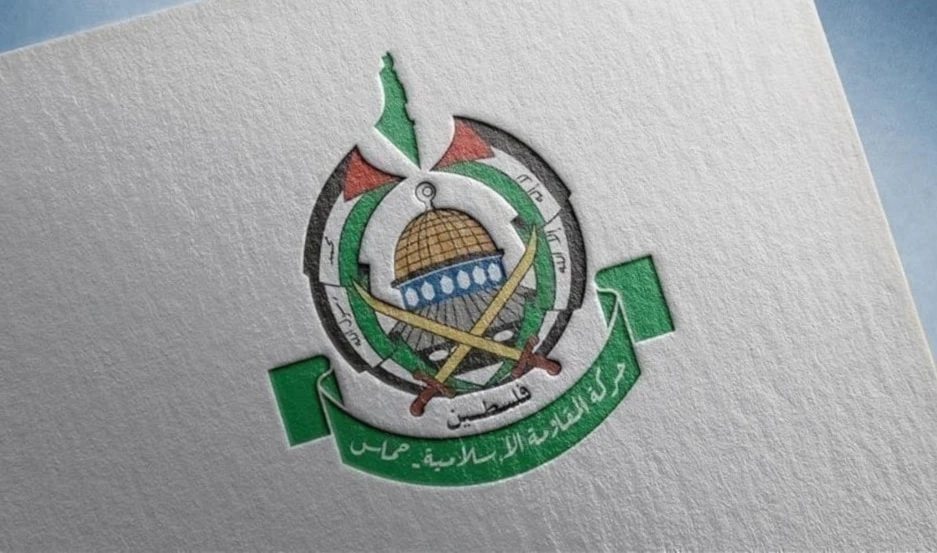 Hamas advierte del peligro de las amenazas de EE. UU. contra Irán