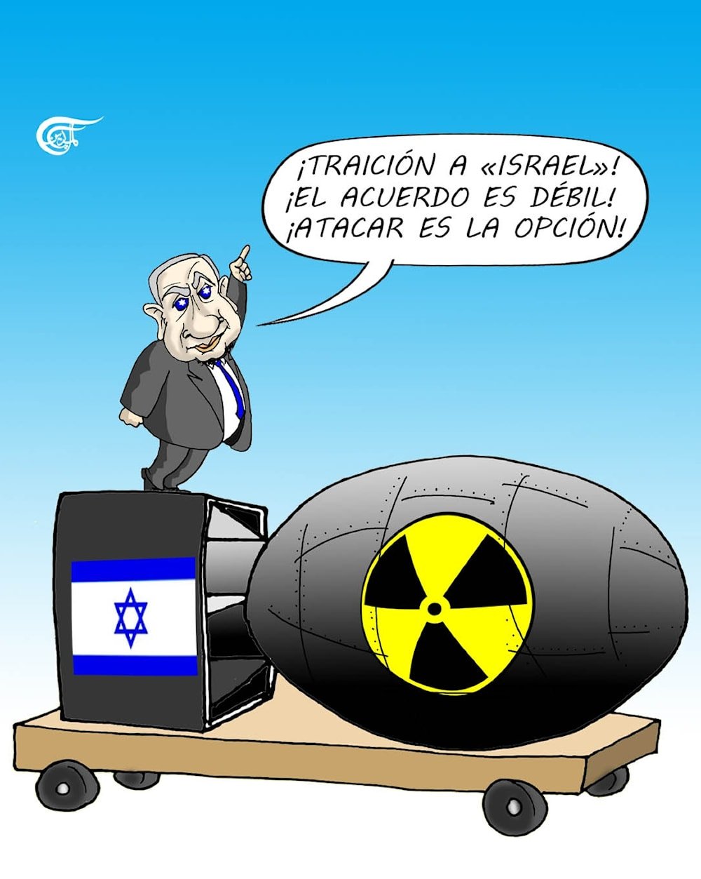 Tensi&oacute;n Nuclear: Diplomacia VS Amenaza Israel&iacute;