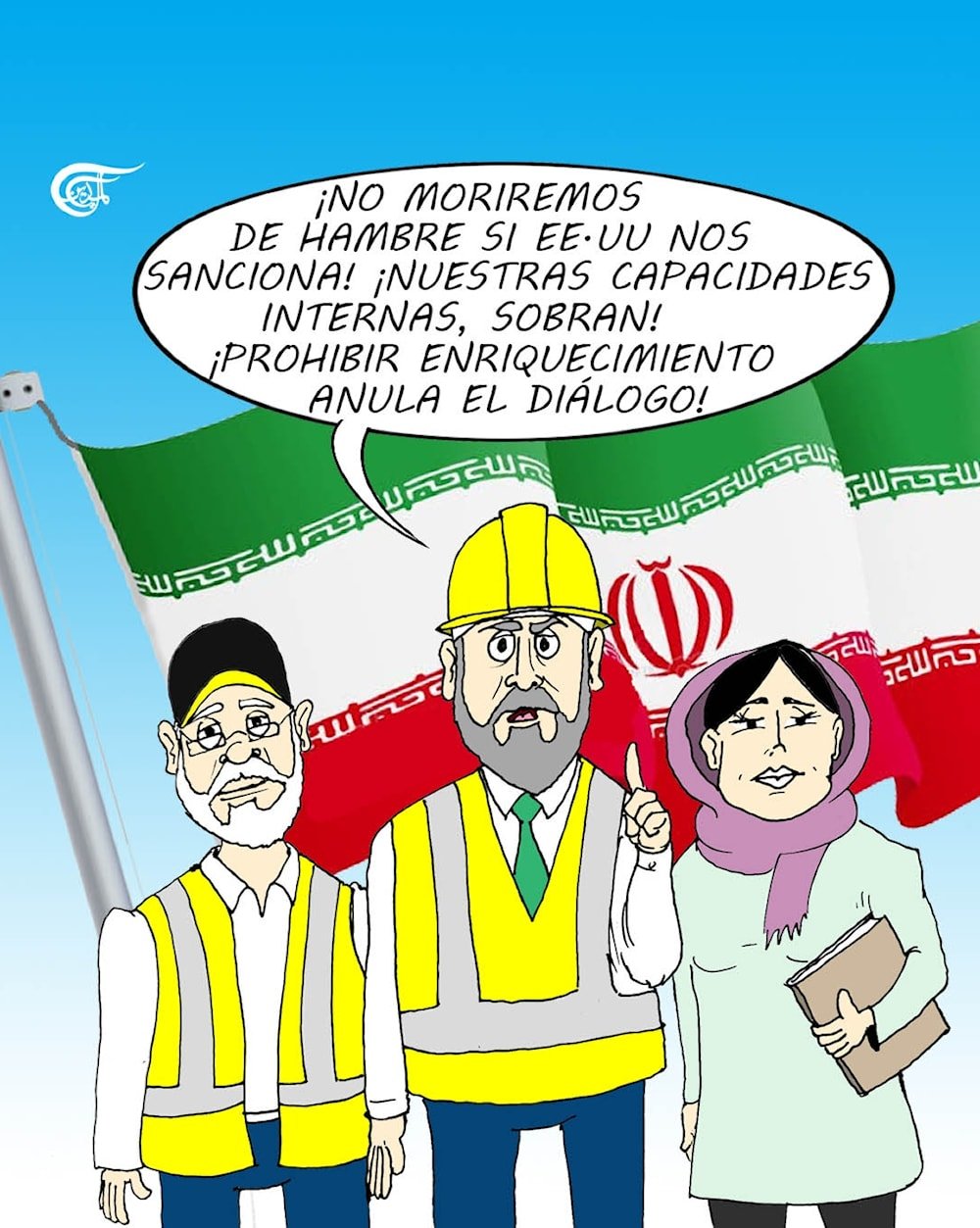 Tensi&oacute;n Nuclear: Diplomacia VS Amenaza Israel&iacute;