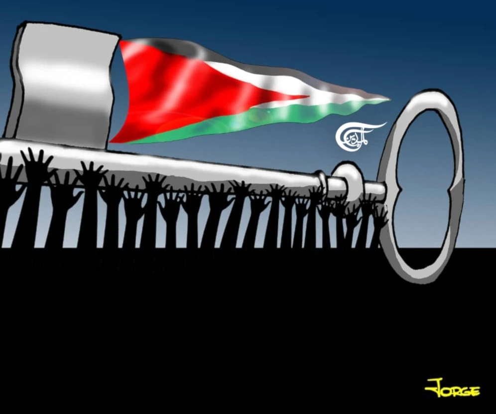 Palestina: 20 de junio Día Mundial del Refugiado