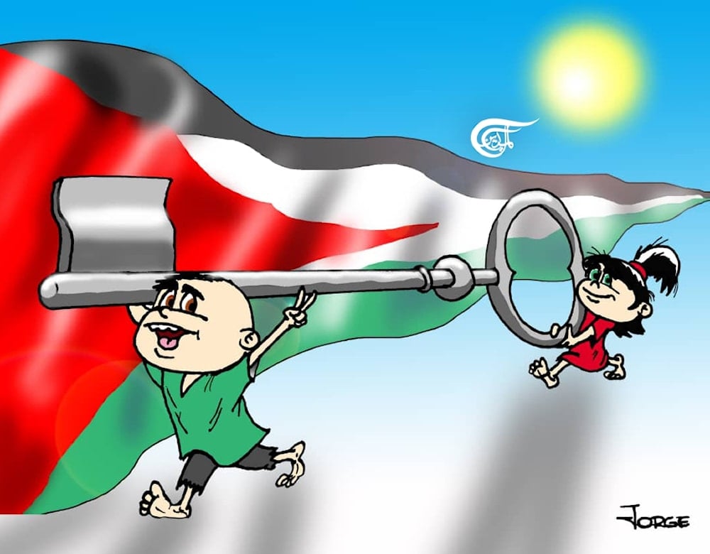 Palestina: 20 de junio Día Mundial del Refugiado