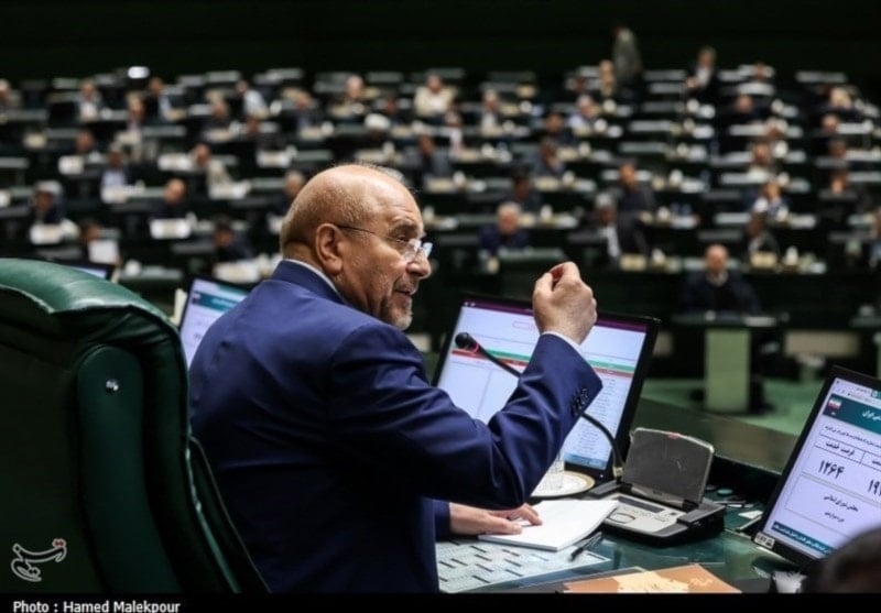 Parlamento de Irán considera suspender cooperación con AIEA.