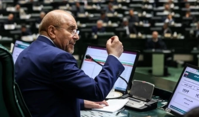 Parlamento de Irán considera suspender cooperación con AIEA.
