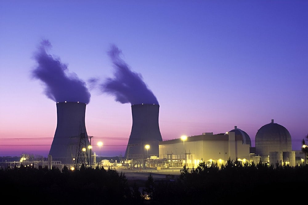 Nueva York construirá central nuclear de un gigavatio