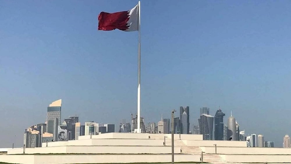 Qatar: Nos reservamos el derecho de responder de conformidad con las normas internacionales.