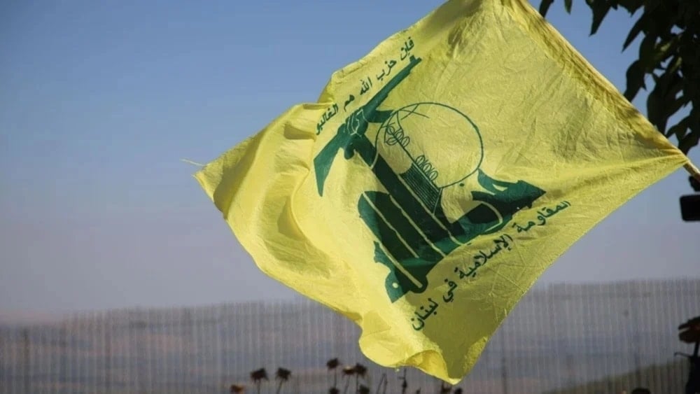  Hizbullah instó a los pueblos de la región a inspirarse en la victoria iraní, a unir sus filas y mantenerse firmes ante la opresión.