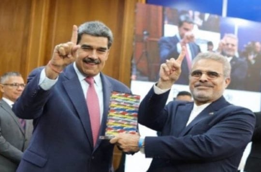 Presidente Maduro otorga el Premio Nacional de Periodismo Simón Bolívar 2025. Foto: VTV