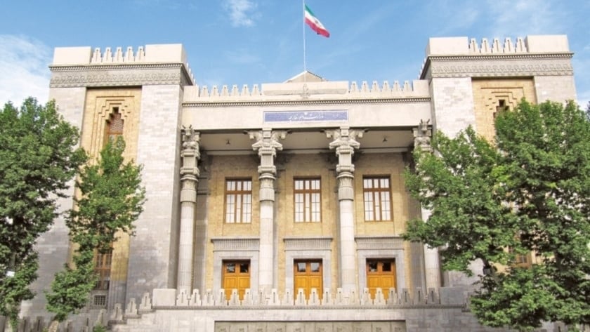 Irán condena declaraciones del presidente de EE.UU. hacia Khamenei