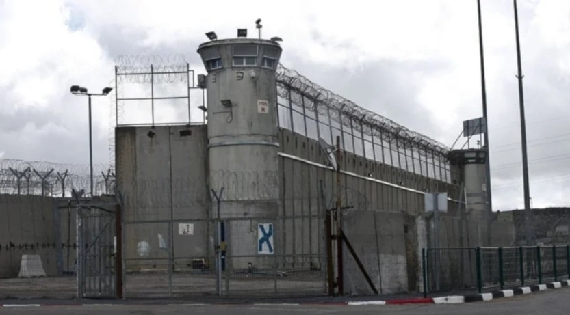 La prisión de Ofer, ubicada en Cisjordania, alberga a detenidos administrativos, menores de edad y presos políticos. 