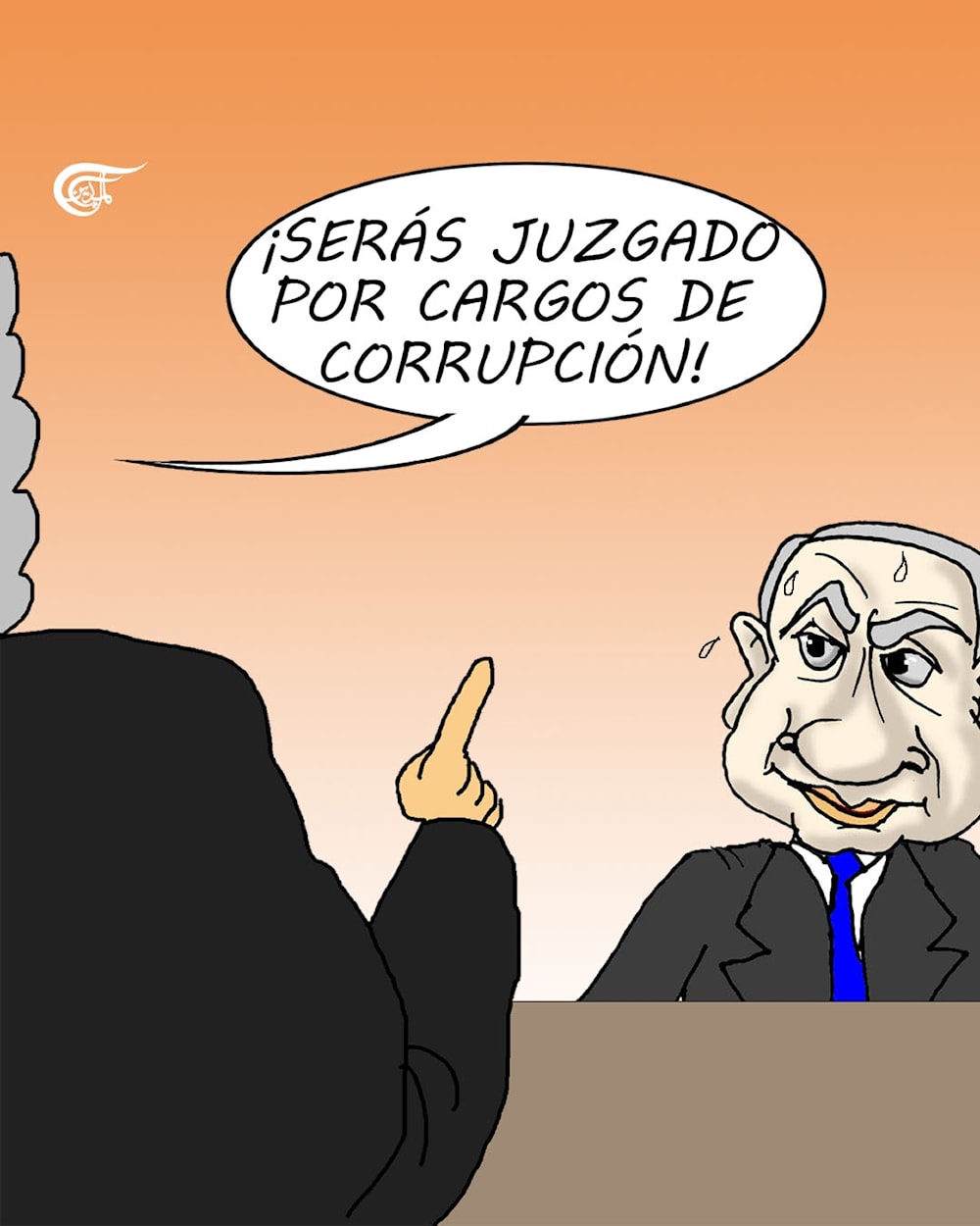La impunidad de la ocupaci&oacute;n israel&iacute;