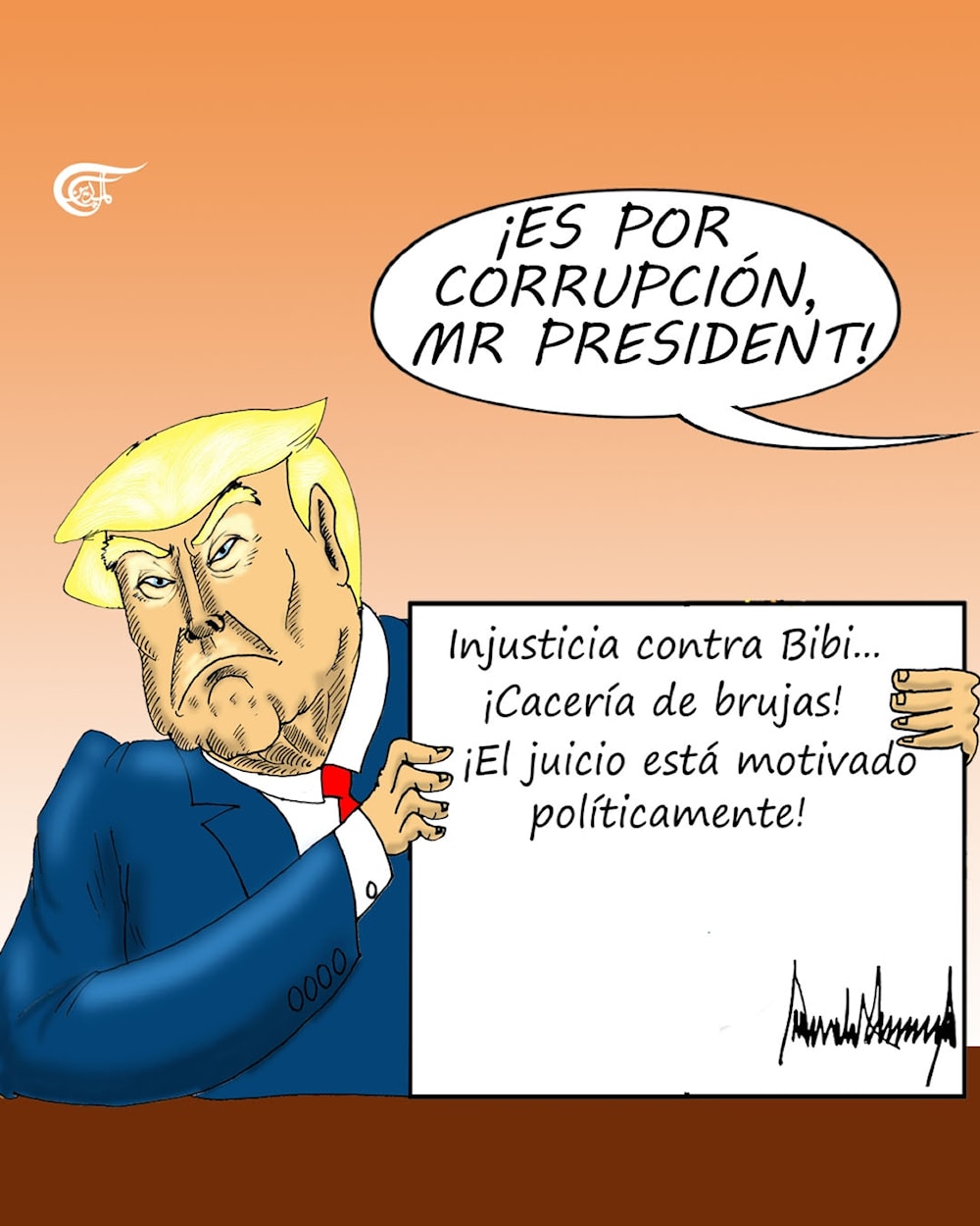 La impunidad de la ocupaci&oacute;n israel&iacute;