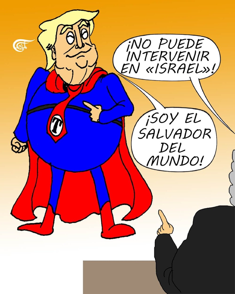 La impunidad de la ocupaci&oacute;n israel&iacute;