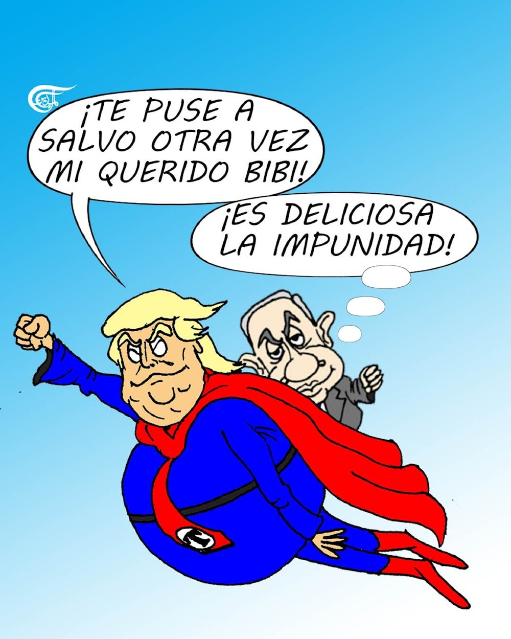 La impunidad de la ocupaci&oacute;n israel&iacute;