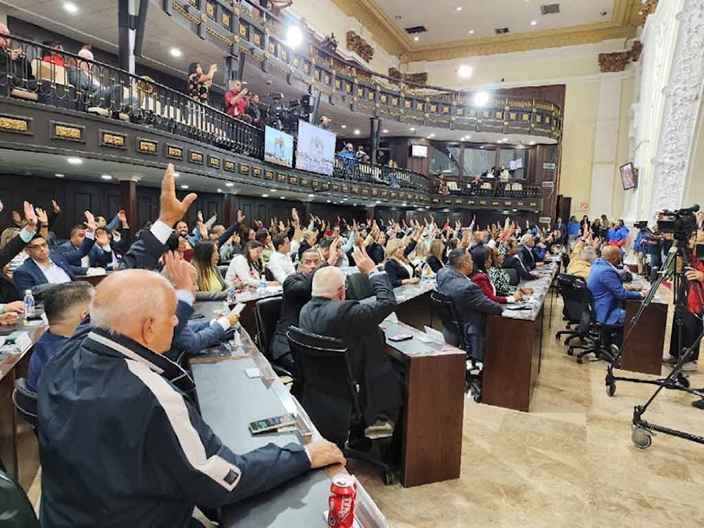 Venezuela aprueba adhesión a Organización Internacional para Mediación