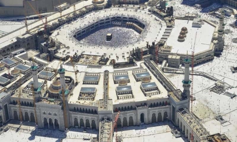 Al-Masjid Al-Haram: El viaje hacia la Kaaba