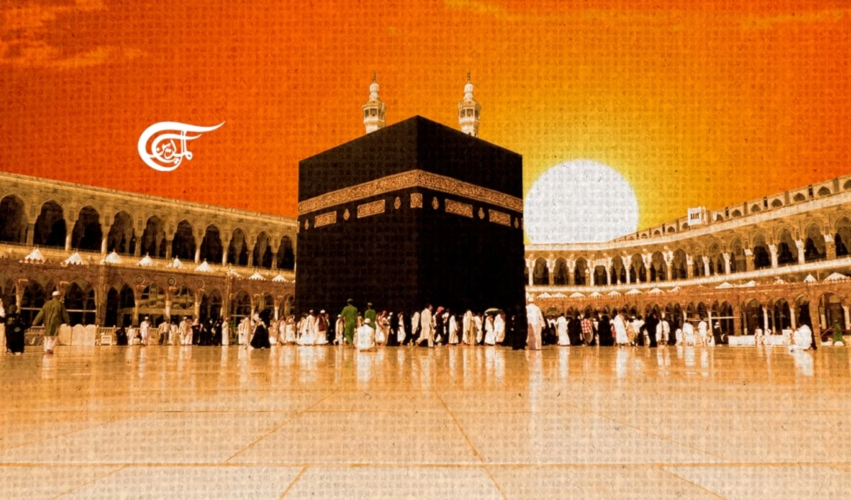 Al-Masjid Al-Haram: El viaje hacia la Kaaba