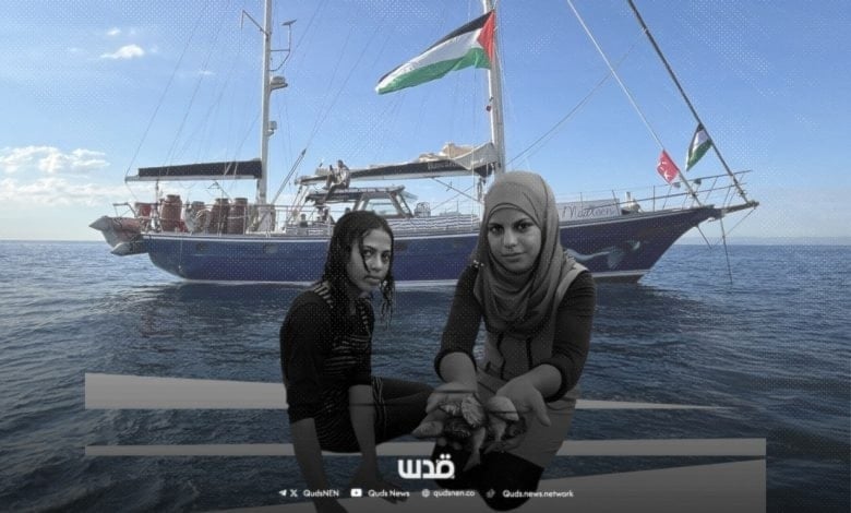 Nacida y criada en el campo de refugiados de Al-Shati, Madleen Kolab creció en la costa de Gaza.