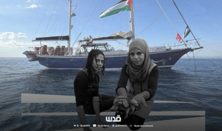 Nacida y criada en el campo de refugiados de Al-Shati, Madleen Kolab creció en la costa de Gaza. Nacida y criada en el campo de refugiados de Al-Shati, Madleen Kolab creció en la costa de Gaza.