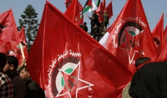 El FDLP instó a todos los gobiernos y organizaciones jurídicas y humanitarias a condenar el asalto al barco y a tomar medidas urgentes contra ese crimen. El FDLP instó a todos los gobiernos y organizaciones jurídicas y humanitarias a condenar el asalto al barco y a tomar medidas urgentes contra ese crimen.