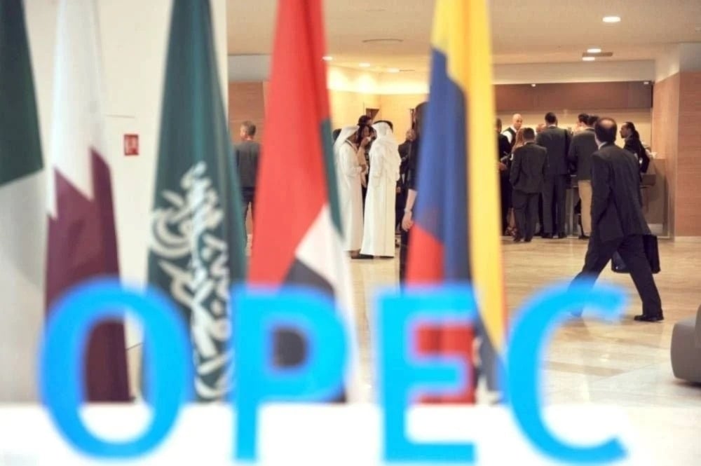 La OPEP estimó que la demanda media de petróleo alcanzará los 105 millones de barriles diarios en 2025.