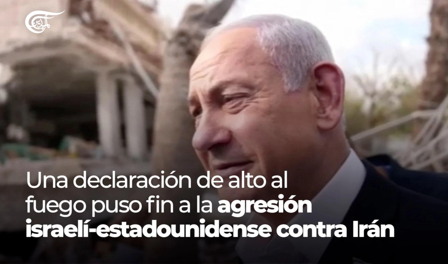 Una declaración de alto al fuego puso fin a la agresión israelí-estadounidense contra Irán