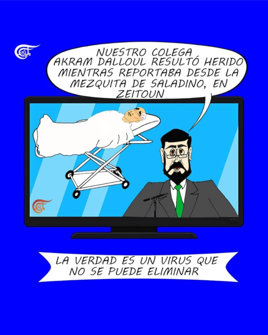 La pluma m&aacute;s fuerte que la bomba