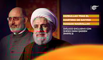 Hizbullah tras el martirio de Sayyed Hassan Nasrallah. Diálogo exclusivo con Sheikh Naim Qassem (Parte 2)