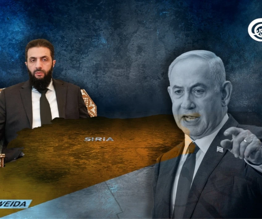 Objetivo sionista: Fragmentar Siria