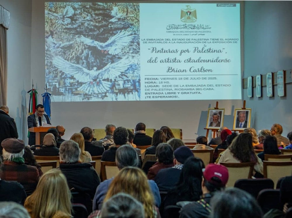Inauguración de la exposición por Palestina. Foto: WAFA.