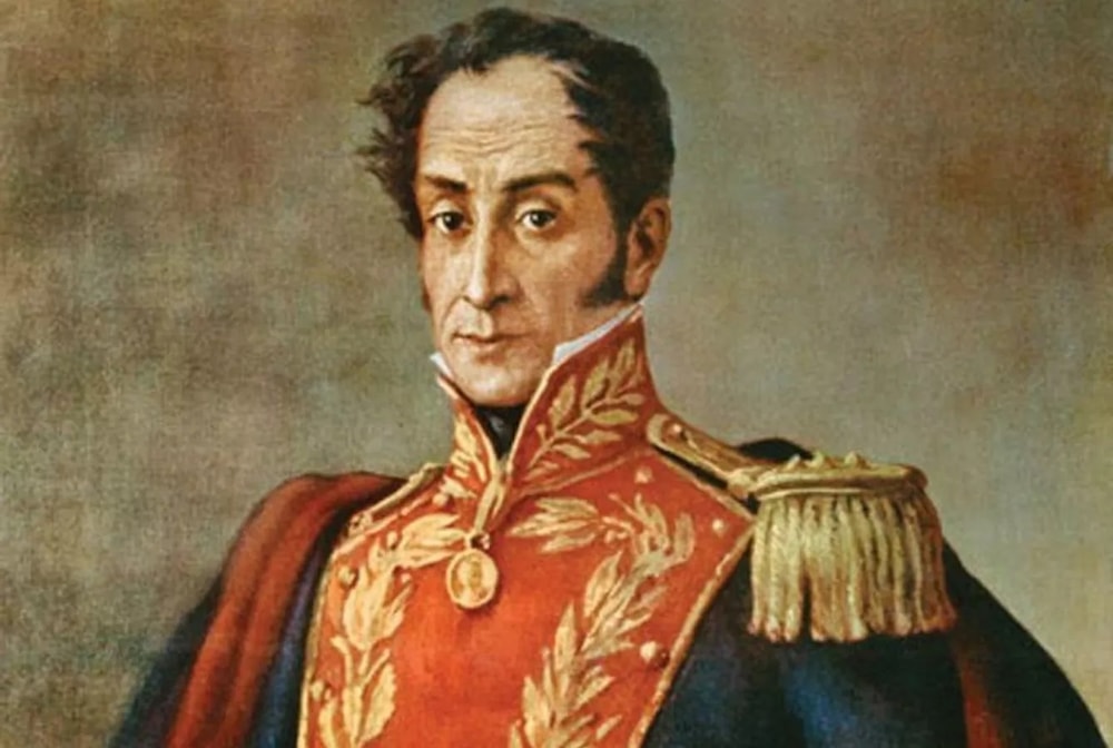 A 242 años del nacimiento de SImón Bolívar 