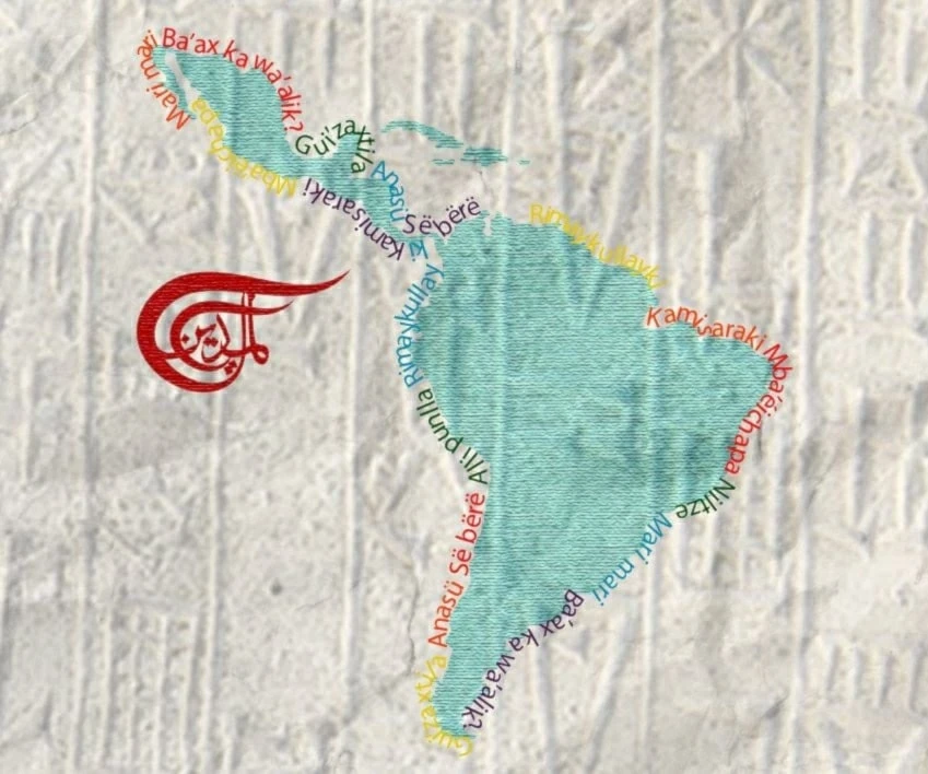 Asesinato de lenguas: el otro genocidio