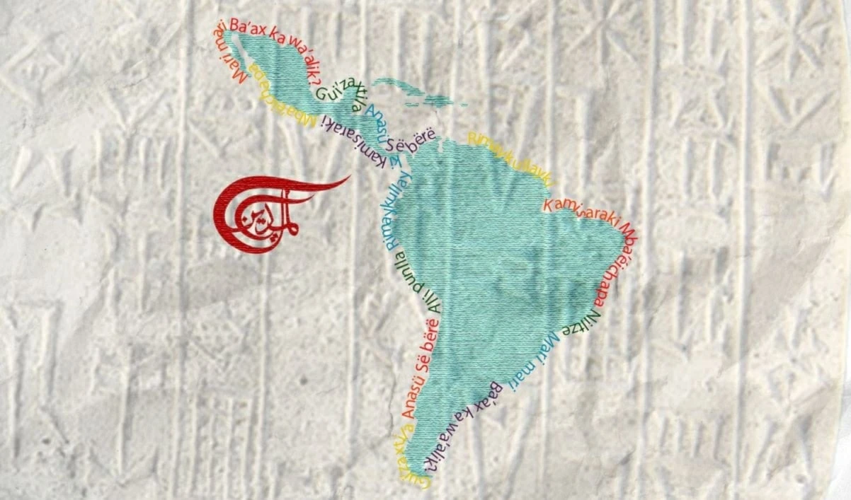 Asesinato de lenguas: el otro genocidio