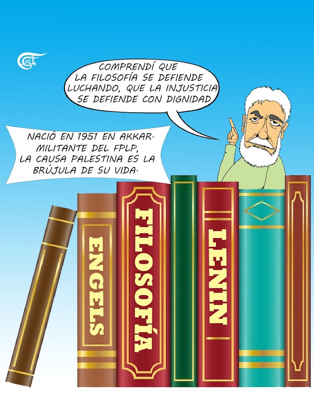 GEORGES IBRAHIM ABDALLAH: 41 A&Ntilde;OS DE RESISTENCIA