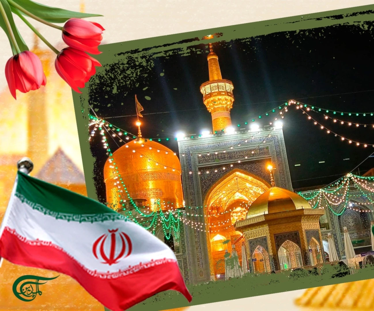 ¿Vas a Mashad? Por favor, reza por mí