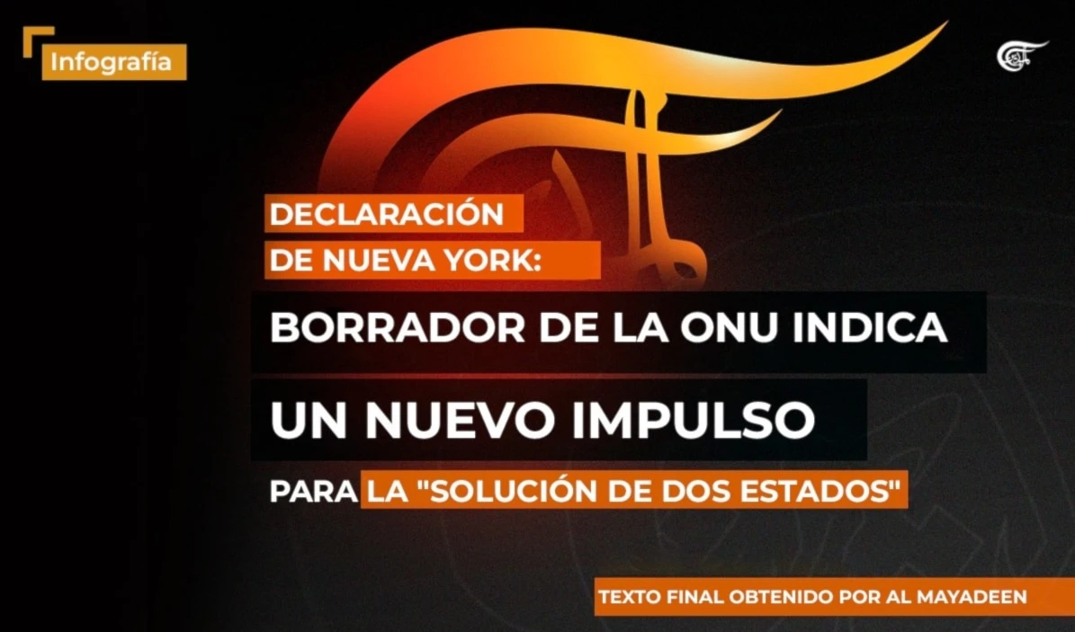 Conferencia ONU pide solución de dos Estados y fin de guerra en Gaza