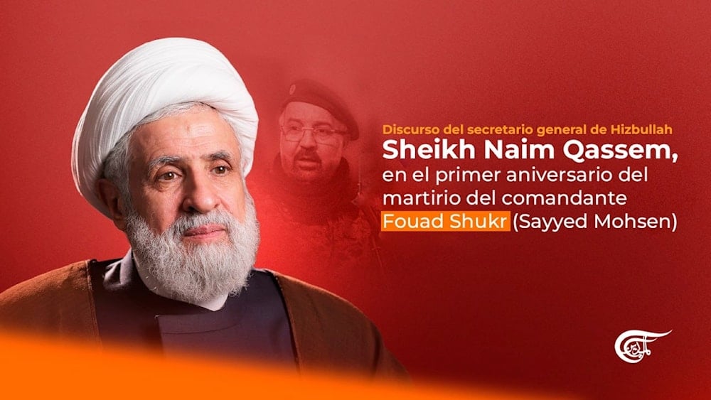 Naim Qassem: 