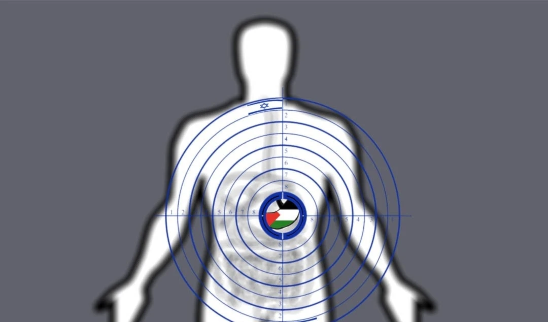 ¡Disparar al estómago, matar por hambre!