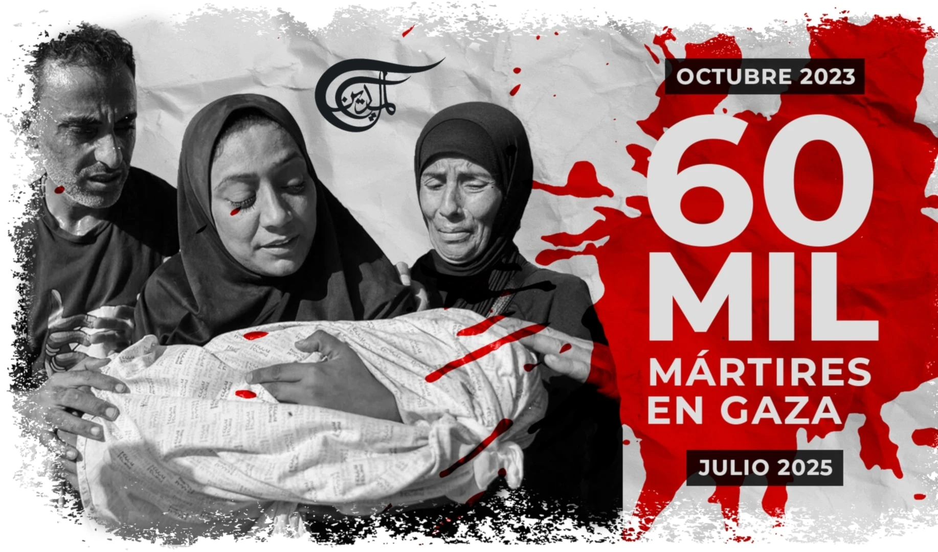 Gaza bajo fuego: 60 MIL mártires desde octubre de 2023